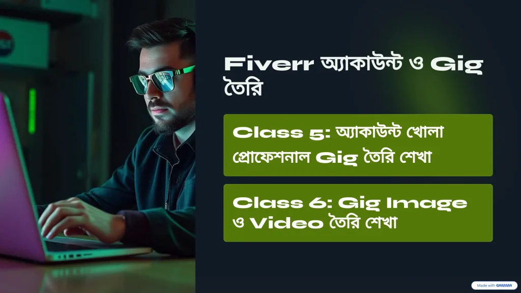 Freelancing With AI Bangla Course for student Freelancing With AI Bangla Course for student